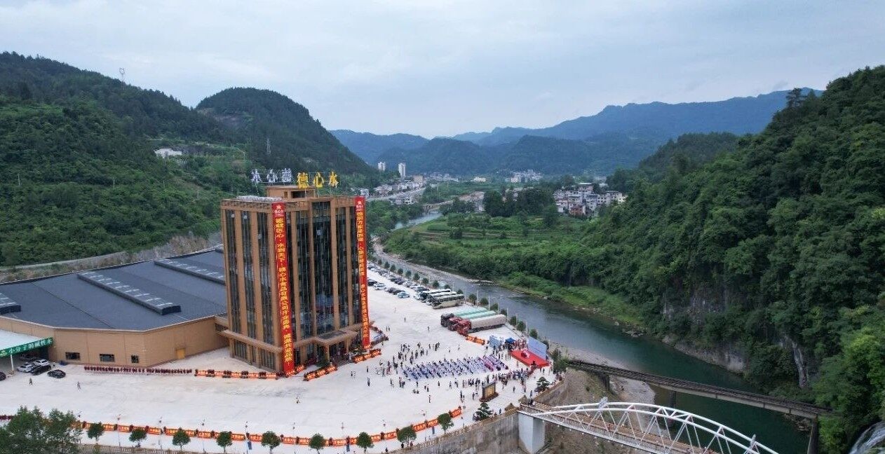 微信图片_2025-06-13_125741_755.jpg