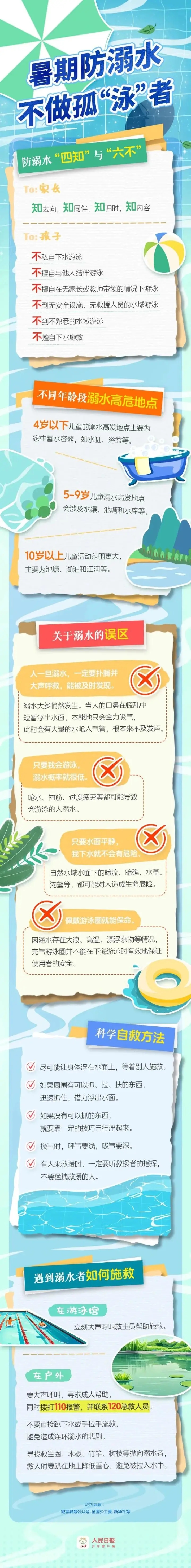 01.webp (1).jpg