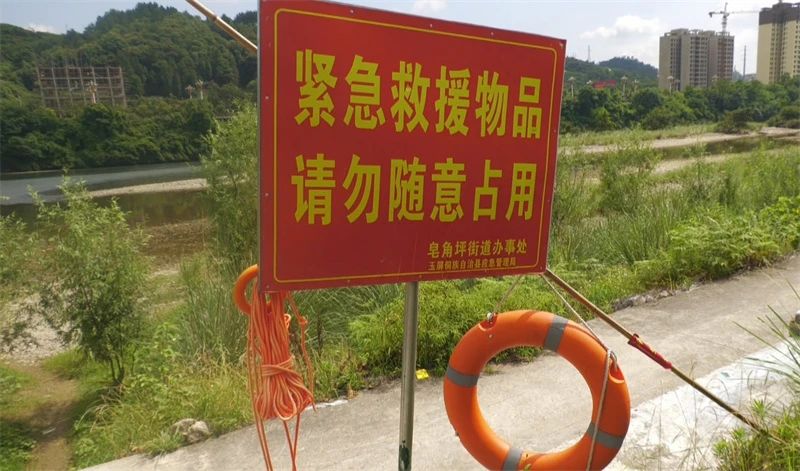 微信图片_20250619090113.jpg