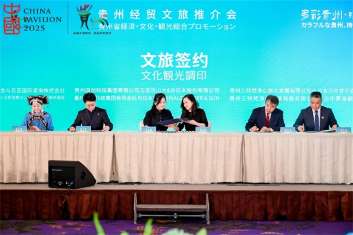 微信图片_20250619092215.png