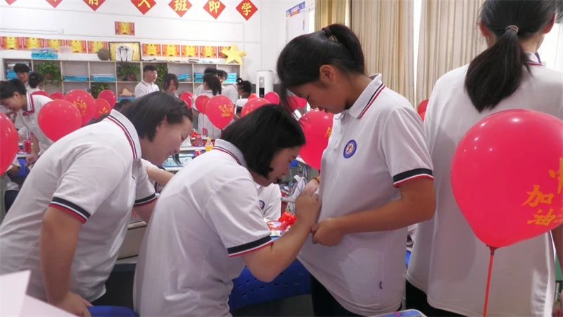 微信图片_20250619094037.jpg