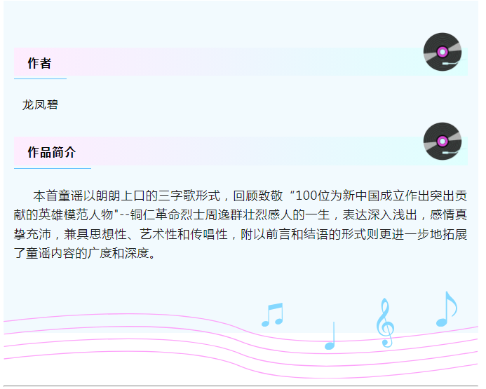 3cf912b2ba539be32893b63c0503adb.png