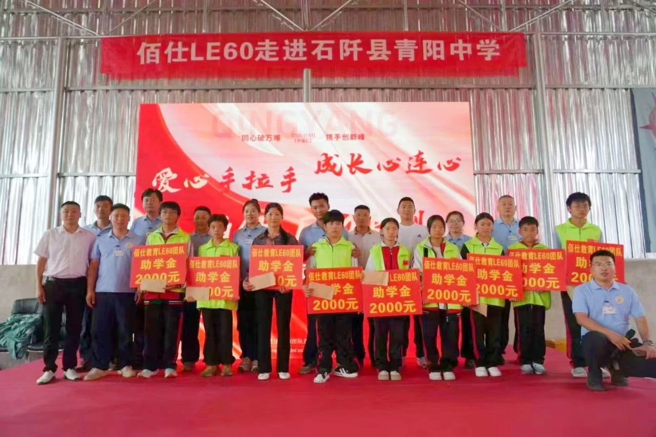 微信图片_20250707081941.jpg