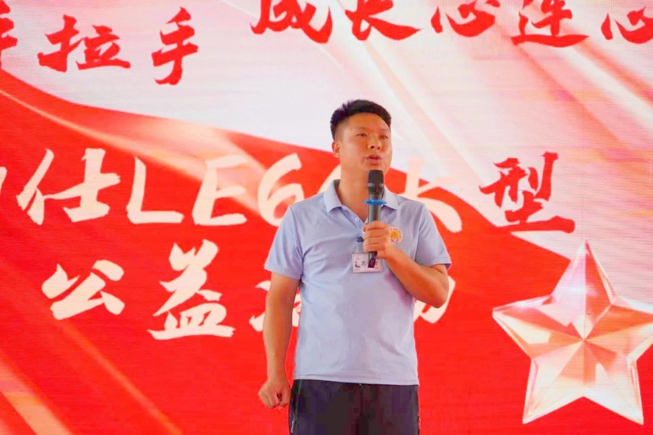 微信图片_20250707081949.jpg
