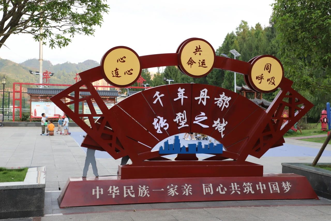 微信图片_20250707085519.jpg