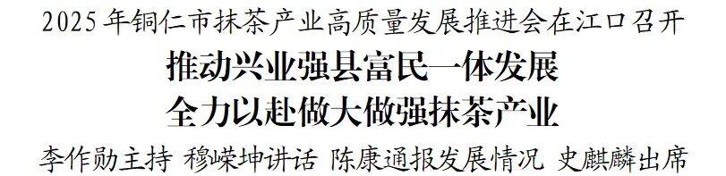 微信截圖_20250710212532.png
