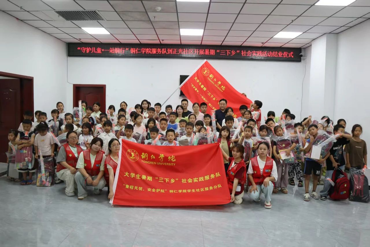 微信图片_20250715081557.jpg