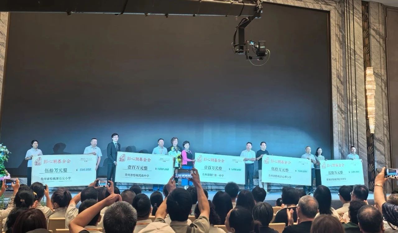 微信圖片_20250715081956.jpg