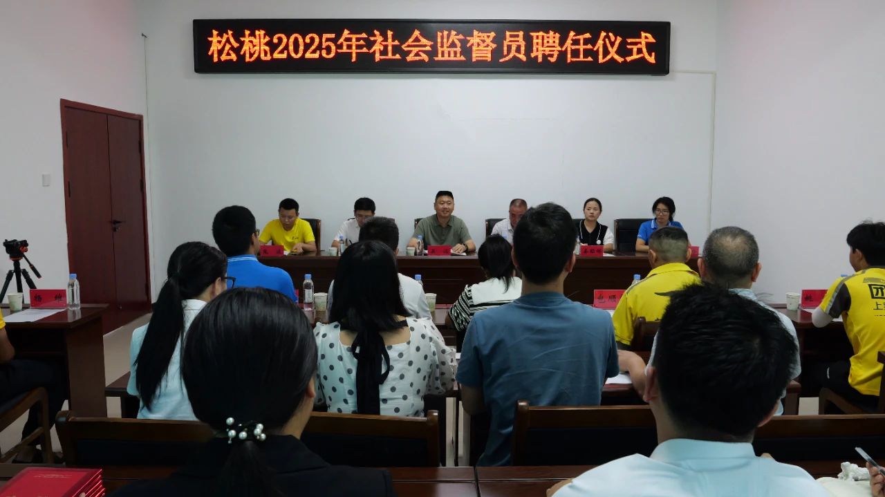 微信圖片_20250715082208.jpg