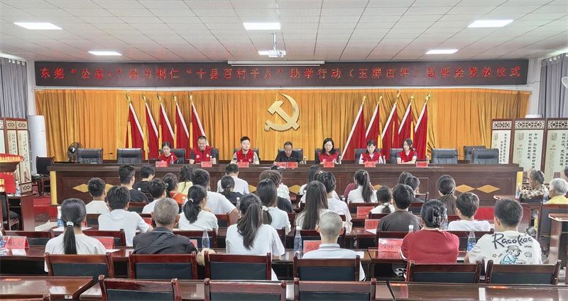 微信图片_20250715083239.jpg