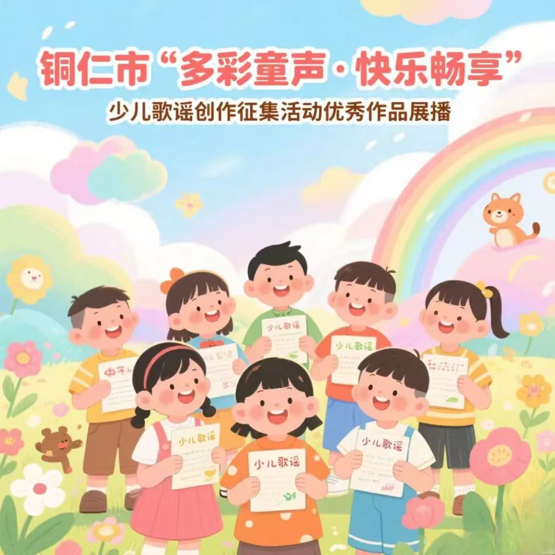 微信圖片_20250717111426.jpg