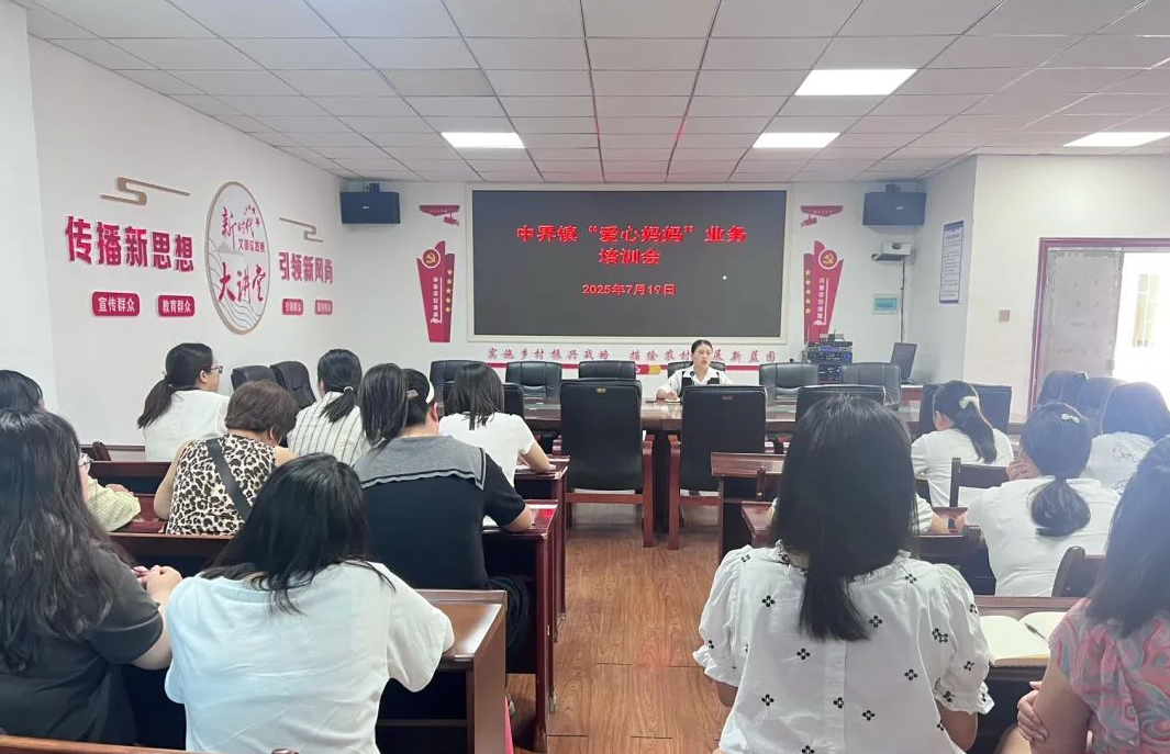 微信圖片_20250723110443.png