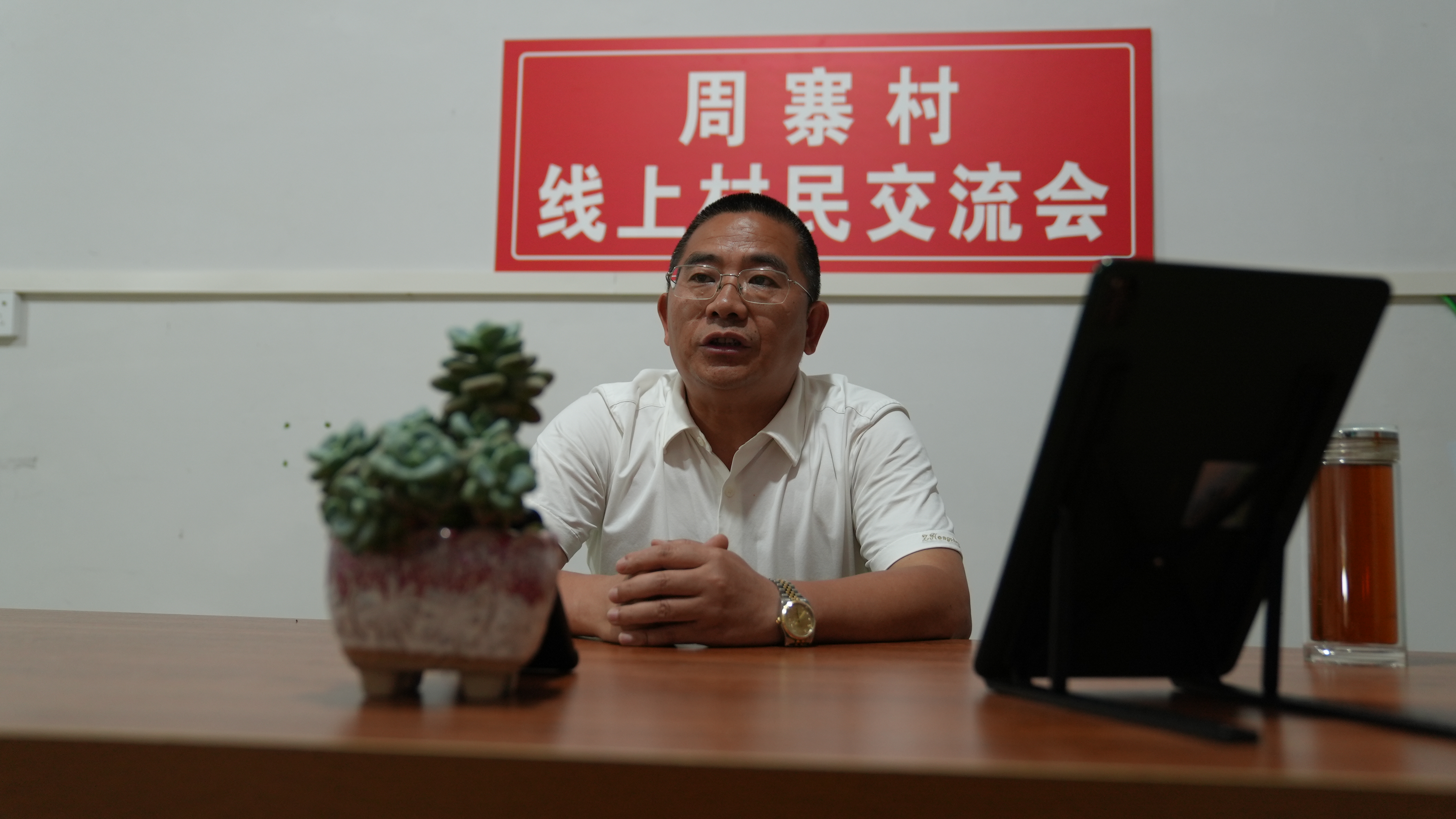微信图片_20250801092214.jpg
