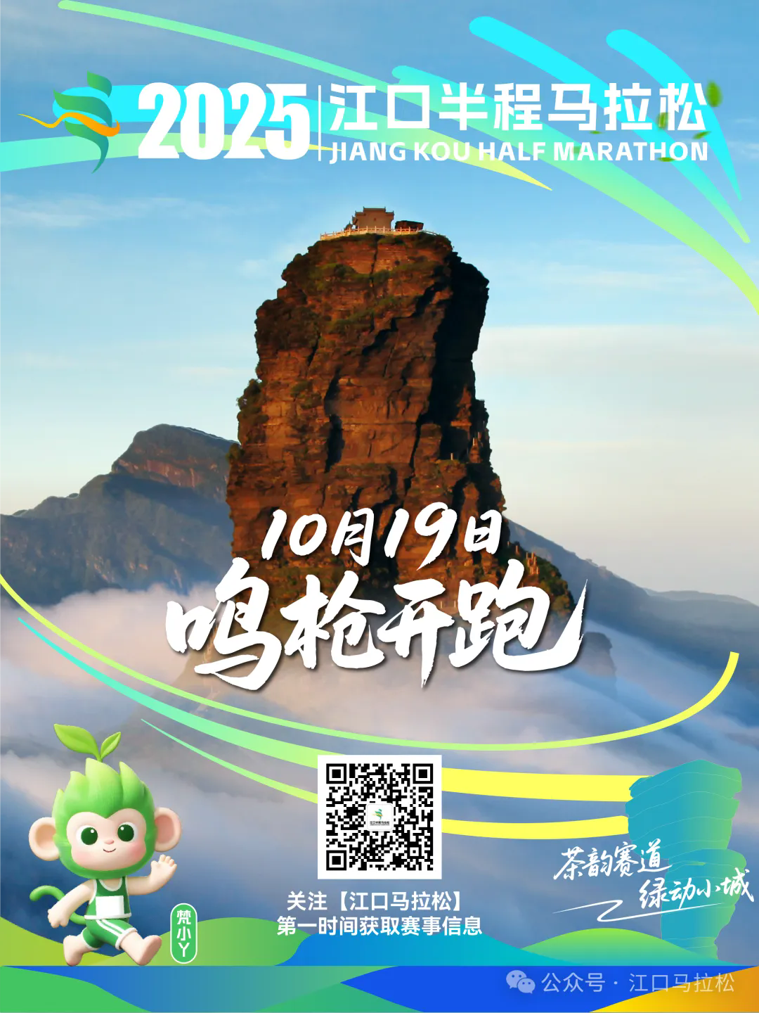 01.webp (1).png