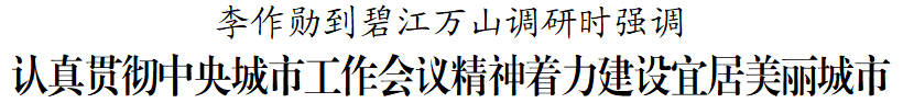 wechat_2025-08-06_184425_010.png