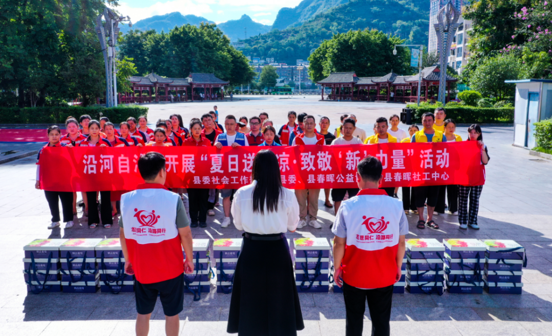 微信图片_20250821100320.png