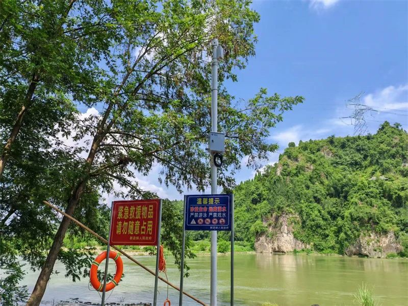 微信图片_20250821102136.jpg