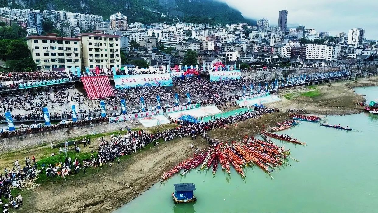 微信图片_20250821102522.jpg