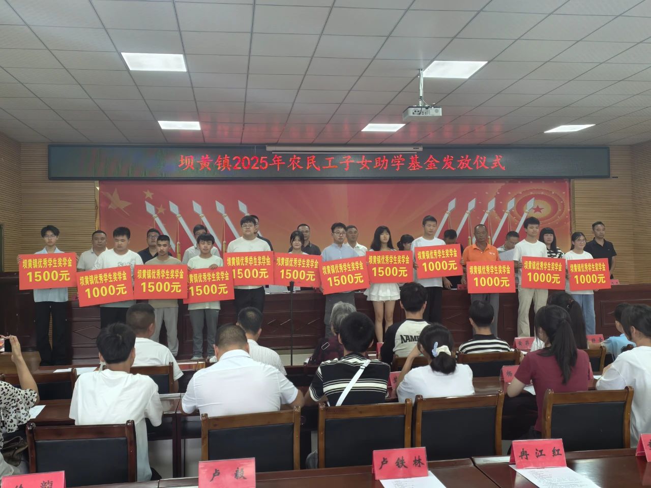 微信图片_20250821102927.jpg
