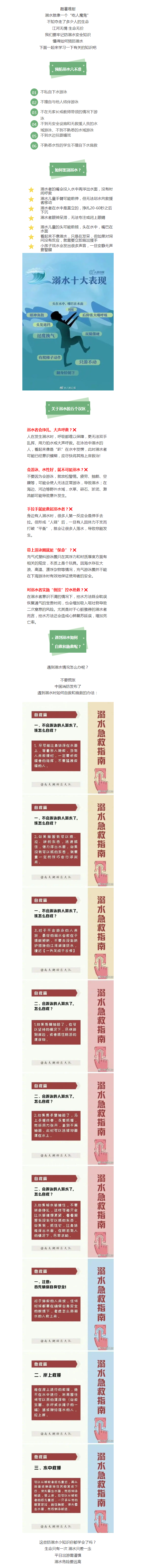a23153dd-e891-4efd-b0c6-7bfbe89ab3f8.png
