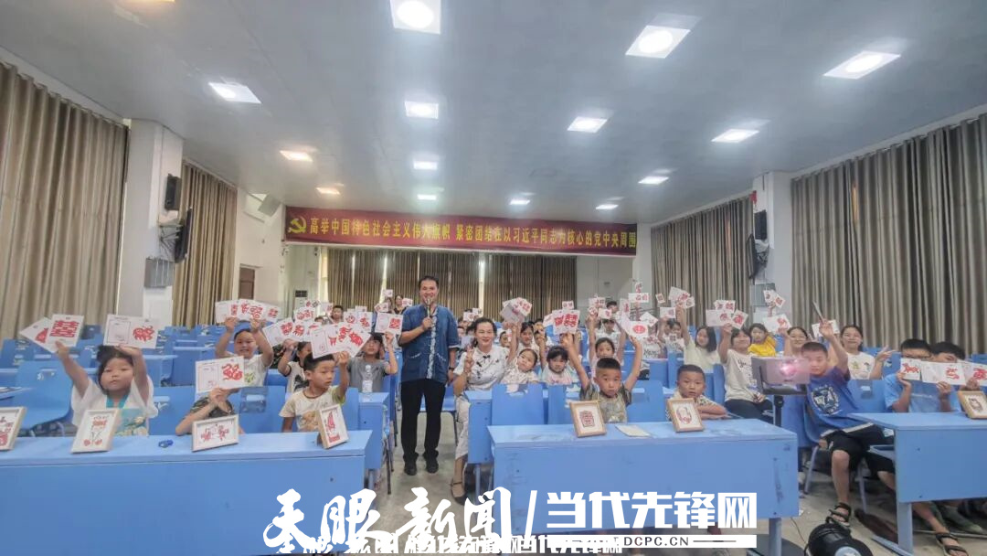 微信图片_20250901095726.jpg