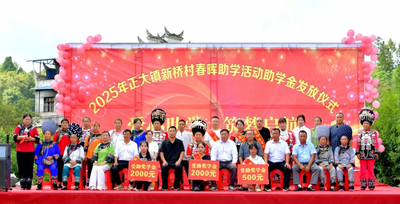 微信图片_20250901100524.jpg