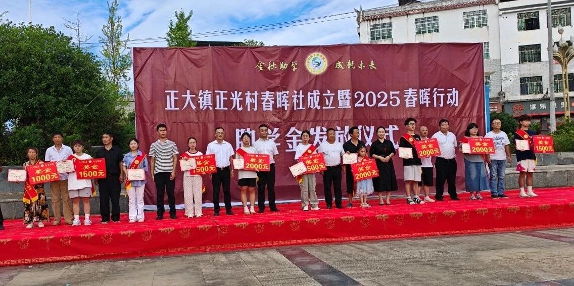 微信图片_20250901100544.jpg