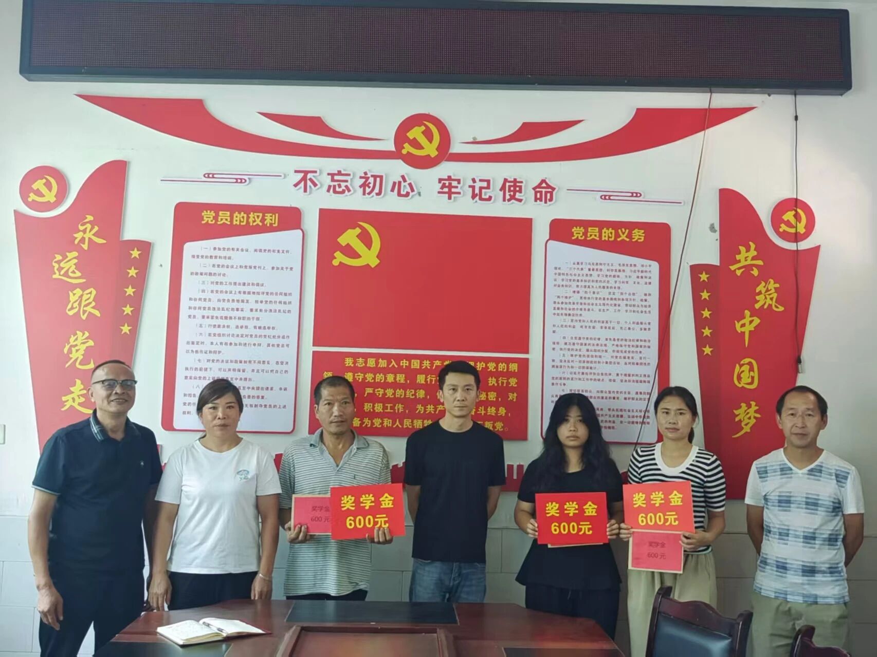 微信图片_20250909110341.jpg
