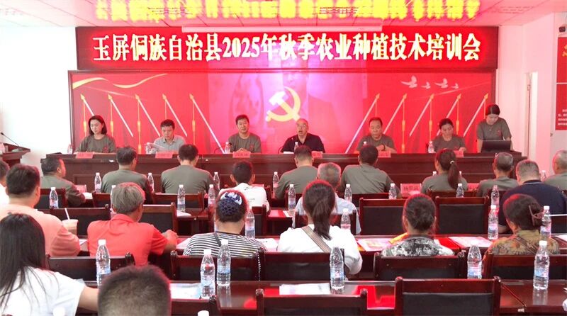 微信图片_20250909110955.jpg
