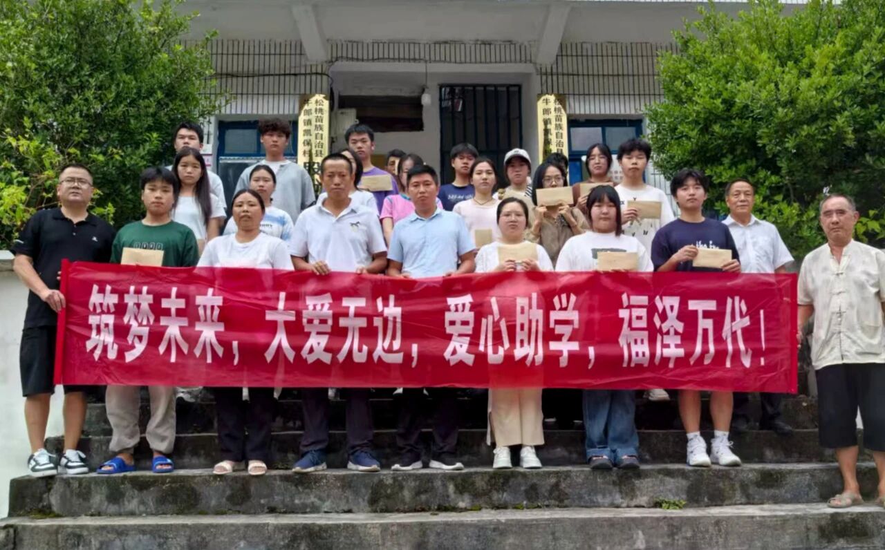 微信图片_20250909112114.jpg