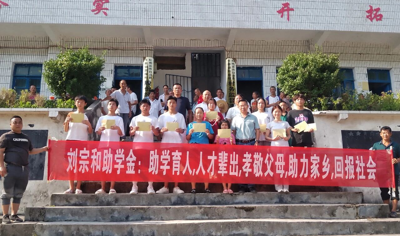 微信图片_20250909112123.jpg
