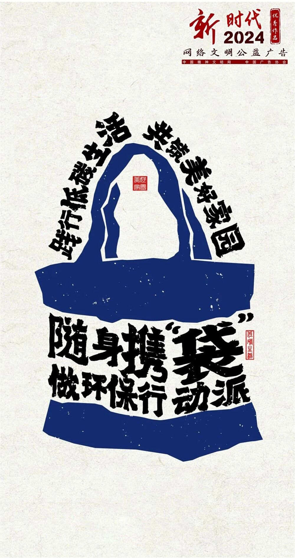 微信图片_2025-09-17_095415_635.jpg