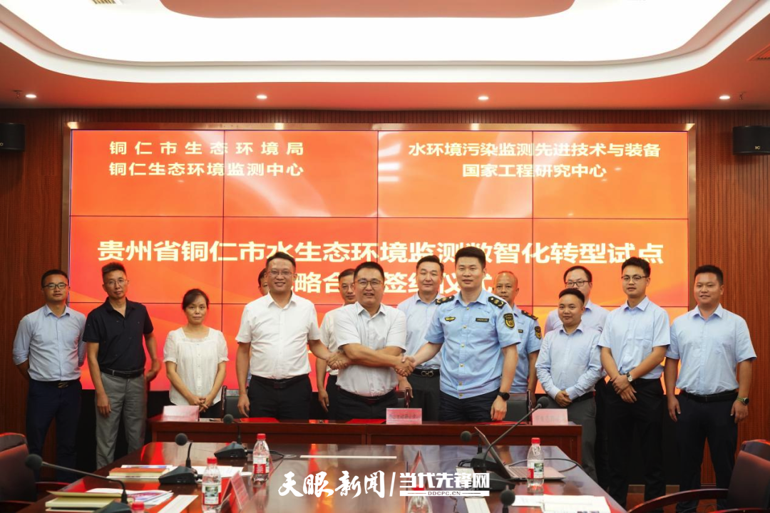 微信图片_2025-09-17_095850_773.png