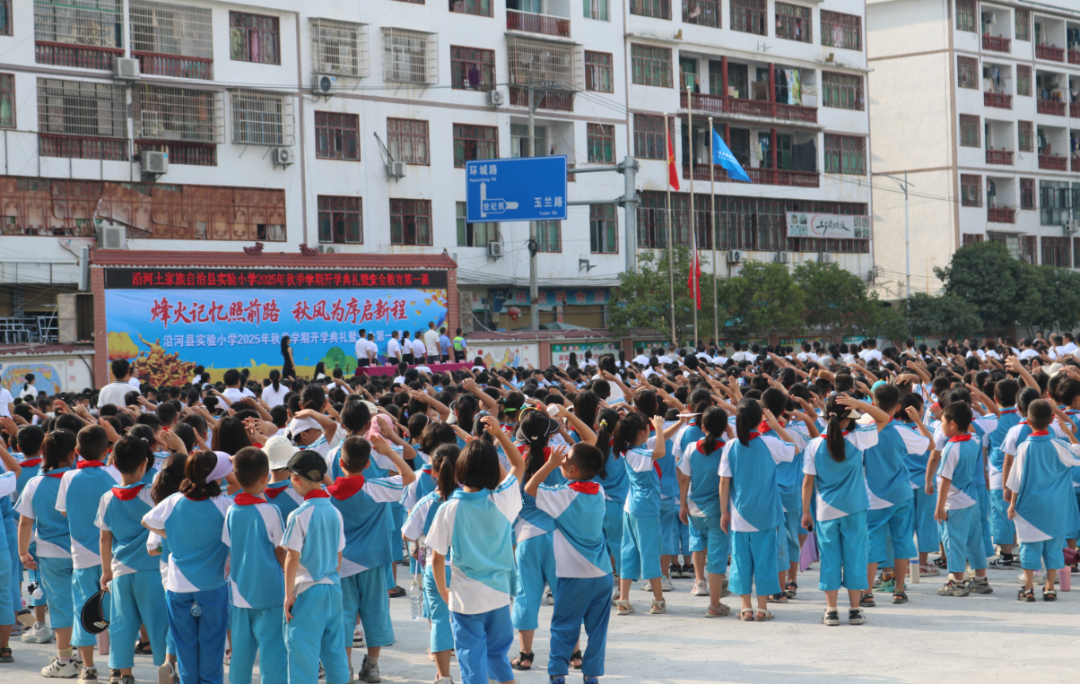 微信图片_2025-09-17_100718_717.png