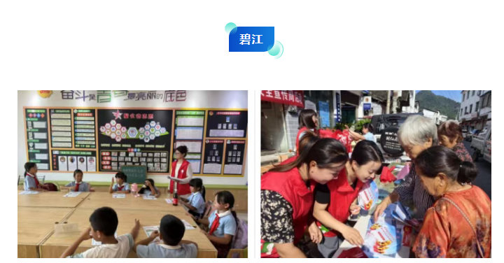 微信图片_20250922110855.png