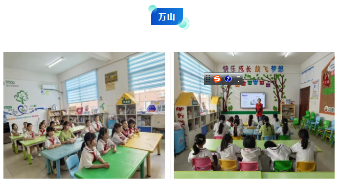 微信图片_20250922110906.png