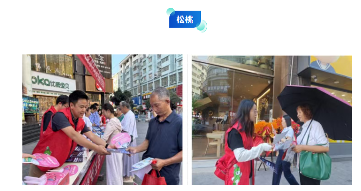 微信图片_20250922110923.png