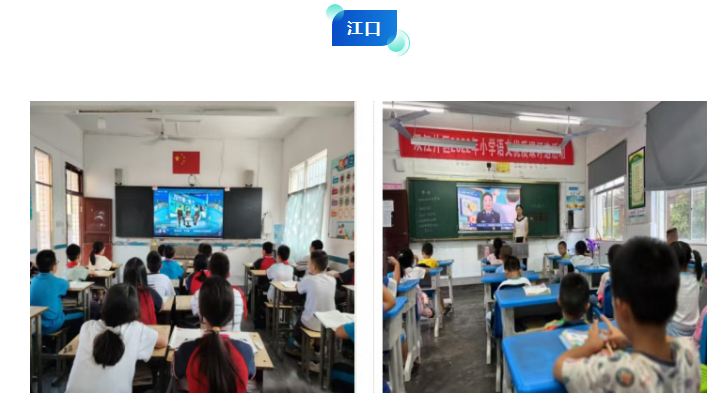 微信图片_20250922110952.png