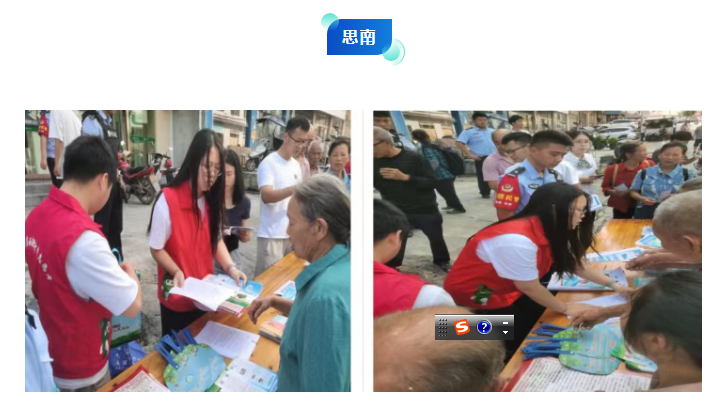 微信图片_20250922111039.png