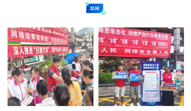微信图片_20250922111115.png
