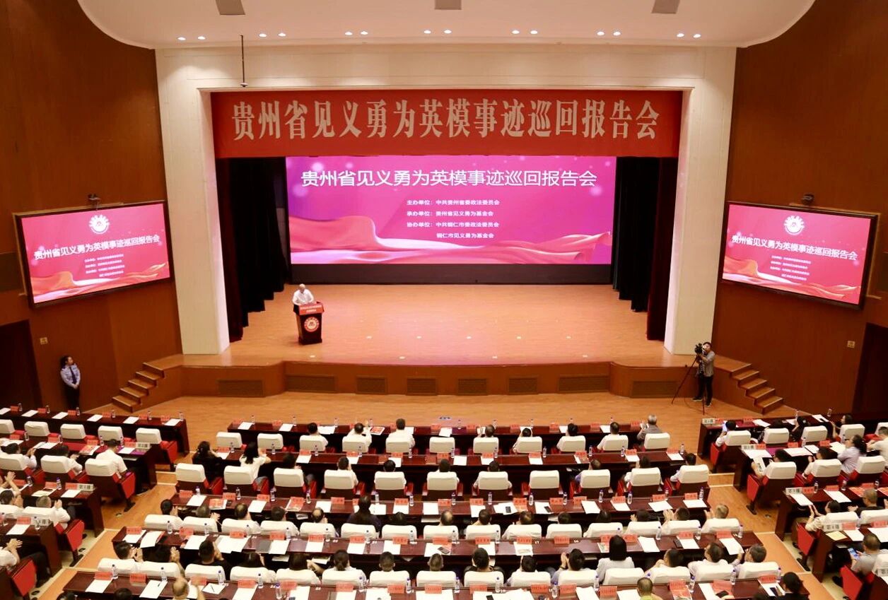 微信图片_2025-09-25_105518_589.jpg
