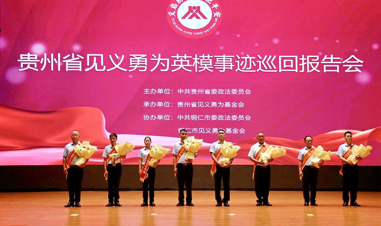 微信图片_2025-09-25_105527_812.jpg