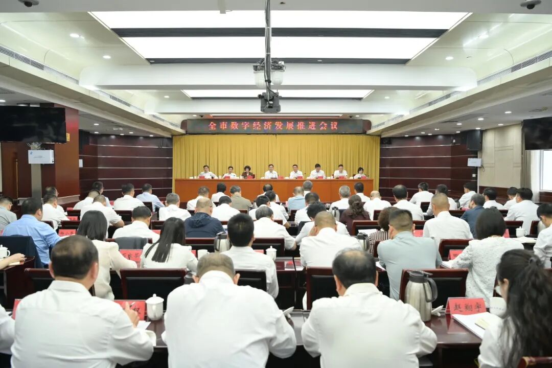 微信图片_2025-09-25_110845_478.jpg