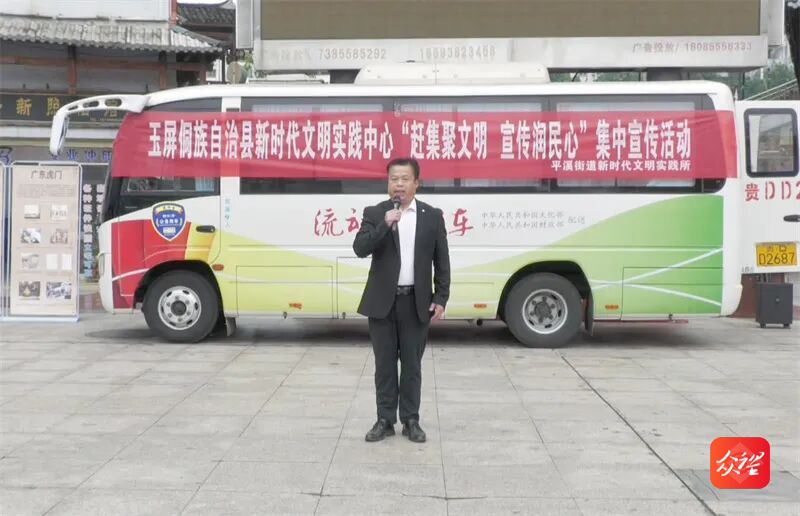 微信图片_2025-10-10_094754_094.jpg