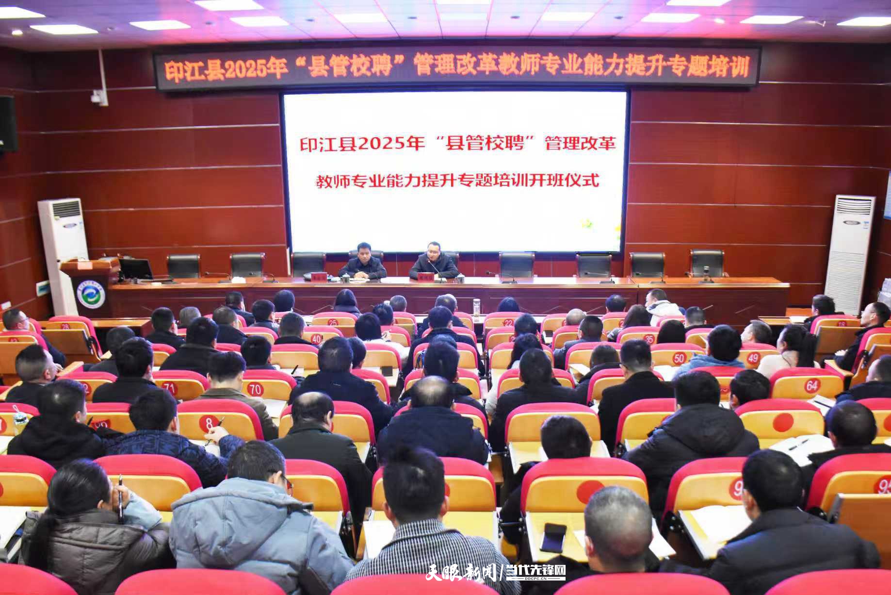 微信图片_2025-10-10_104033_007.jpg