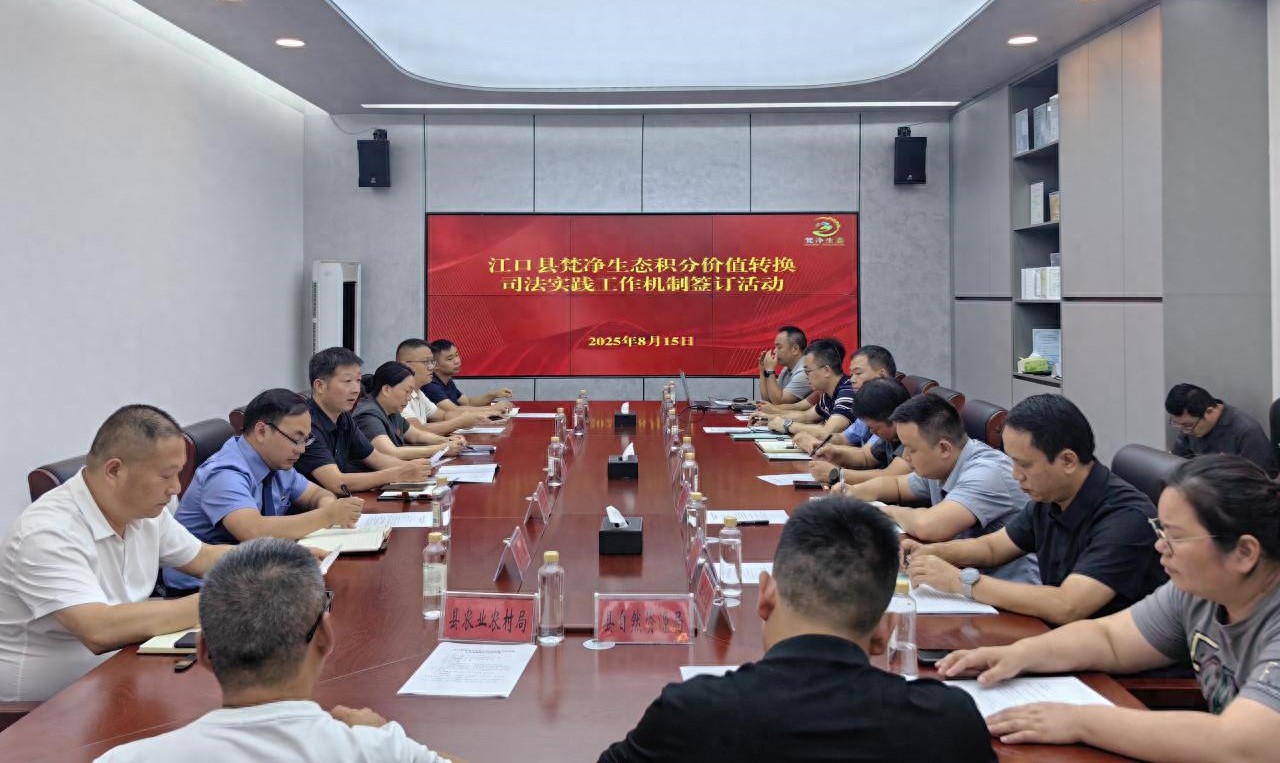 微信图片_2025-10-10_110218_481.jpg