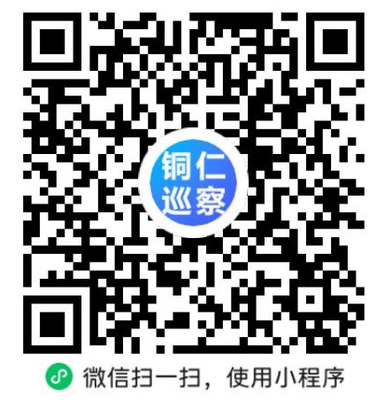 微信图片_20251011100721.png