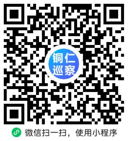 微信图片_20251011100904.png