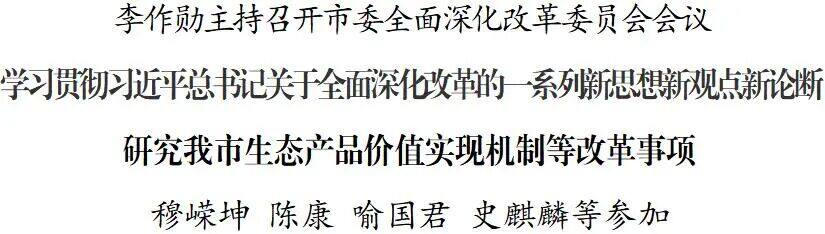 微信图片_2025-10-15_093516_149.jpg