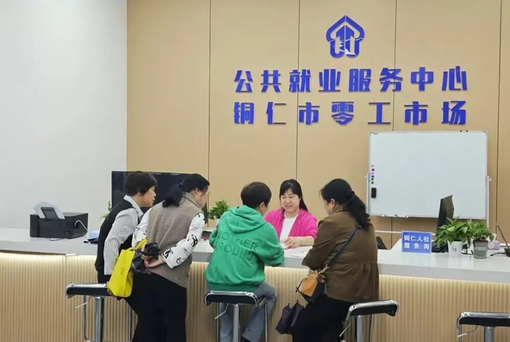 1760658474481209.jpg 微信圖片_2025-10-17_074554_314.jpg